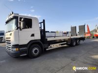 Scania g450 usato - 1 km - San Cipriano Picentino | PROCIDAMACCHINE S.R.L. - Foto 11