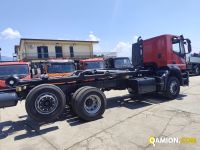 Iveco STRALIS AT260S31Y/PS STRALIS AT260S31Y/PS | PROCIDAMACCHINE S.R.L.