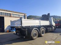Iveco STRALIS AT260S31Y/PS STRALIS AT260S31Y/PS | PROCIDAMACCHINE S.R.L.