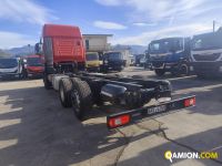 Iveco STRALIS CABINATO AS-260S48Y FS CM STRALIS CABINATO AS-260S48Y FS CM | PROCIDAMACCHINE S.R.L.