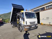Iveco Eurocargo 180E25 Eurocargo 180E25 | PROCIDAMACCHINE S.R.L.