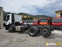 Iveco STRALIS AT260S31Y/PS STRALIS AT260S31Y/PS | PROCIDAMACCHINE S.R.L.