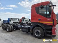 Iveco stralis ad260s42y/fs-d occasion - 580 000 km | PROCIDAMACCHINE S.R.L. - Foto 21