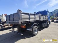 Iveco EUROCARGO ML140E25/P EUROCARGO ML140E25/P | PROCIDAMACCHINE S.R.L.