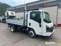 Isuzu M27 M27 | PROCIDAMACCHINE S.R.L.