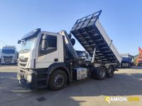 Iveco STRALIS AT260S31Y/PS STRALIS AT260S31Y/PS | PROCIDAMACCHINE S.R.L.