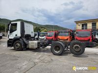 Iveco STRALIS AT260S31Y/PS STRALIS AT260S31Y/PS | PROCIDAMACCHINE S.R.L.
