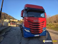 Iveco STRALIS CABINATO AS-260S48Y FS CM STRALIS CABINATO AS-260S48Y FS CM | PROCIDAMACCHINE S.R.L.