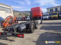 Iveco STRALIS CABINATO AS-260S48Y FS CM STRALIS CABINATO AS-260S48Y FS CM | PROCIDAMACCHINE S.R.L.