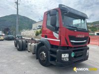 Iveco STRALIS AT260S31Y/PS STRALIS AT260S31Y/PS | PROCIDAMACCHINE S.R.L.