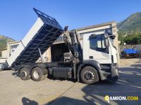 Iveco STRALIS AT260S31Y/PS STRALIS AT260S31Y/PS | PROCIDAMACCHINE S.R.L.
