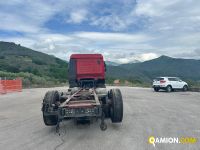 Iveco Stralis AD260S42Y/FS-D Stralis AD260S42Y/FS-D | PROCIDAMACCHINE S.R.L.
