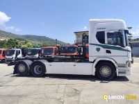 Scania G SERIES G SERIES | PROCIDAMACCHINE S.R.L.