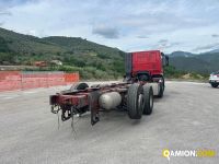 Iveco STRALIS AT260S31Y/PS STRALIS AT260S31Y/PS | PROCIDAMACCHINE S.R.L.