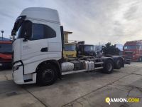 Iveco Stralis AS260S51Y/FS CM MOTRICE PASSO 4800 Stralis AS260S51Y/FS CM MOTRICE PASSO 4800 | PROCIDAMACCHINE S.R.L.