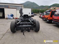 Iveco STRALIS AT260S31Y/PS STRALIS AT260S31Y/PS | PROCIDAMACCHINE S.R.L.
