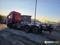 Iveco STRALIS CABINATO AS-260S48Y FS CM STRALIS CABINATO AS-260S48Y FS CM | PROCIDAMACCHINE S.R.L.