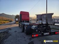 Iveco STRALIS CABINATO AS-260S48Y FS CM STRALIS CABINATO AS-260S48Y FS CM | PROCIDAMACCHINE S.R.L.