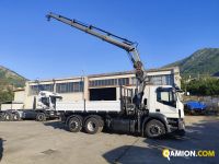 Iveco STRALIS AT260S31Y/PS STRALIS AT260S31Y/PS | PROCIDAMACCHINE S.R.L.