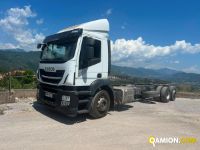 Iveco stralis at260s31y/ps usato - 466.000 km - 2017 | PROCIDAMACCHINE S.R.L. - Foto 6
