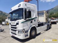 Scania G SERIES G SERIES | PROCIDAMACCHINE S.R.L.
