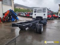 Iveco Eurocargo 75e16 Eurocargo 75e16 | PROCIDAMACCHINE S.R.L.