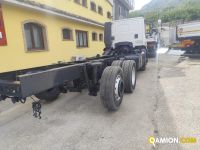 Iveco STRALIS AT260S31Y/PS STRALIS AT260S31Y/PS | PROCIDAMACCHINE S.R.L.