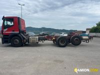 Iveco STRALIS AT260S31Y/PS STRALIS AT260S31Y/PS | PROCIDAMACCHINE S.R.L.