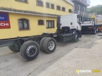 Iveco STRALIS AT260S31Y/PS STRALIS AT260S31Y/PS | PROCIDAMACCHINE S.R.L.