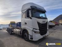 Iveco Stralis AS260S51Y/FS CM MOTRICE PASSO 4800 Stralis AS260S51Y/FS CM MOTRICE PASSO 4800 | PROCIDAMACCHINE S.R.L.
