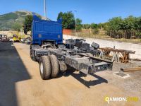 Iveco Eurocargo 120E22 Eurocargo 120E22 | PROCIDAMACCHINE S.R.L.