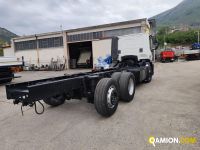 Iveco STRALIS AT260S31Y/PS STRALIS AT260S31Y/PS | PROCIDAMACCHINE S.R.L.