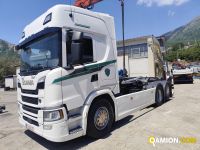 Scania G SERIES G SERIES | PROCIDAMACCHINE S.R.L.