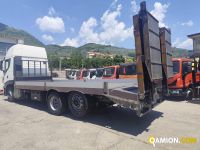 Iveco Stralis AD260S42Y/FS-D Stralis AD260S42Y/FS-D | PROCIDAMACCHINE S.R.L.