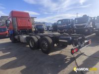 Iveco STRALIS CABINATO AS-260S48Y FS CM STRALIS CABINATO AS-260S48Y FS CM | PROCIDAMACCHINE S.R.L.