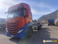 Iveco STRALIS CABINATO AS-260S48Y FS CM STRALIS CABINATO AS-260S48Y FS CM | PROCIDAMACCHINE S.R.L.