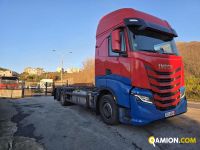 Iveco STRALIS CABINATO AS-260S48Y FS CM STRALIS CABINATO AS-260S48Y FS CM | PROCIDAMACCHINE S.R.L.