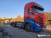 Iveco STRALIS CABINATO AS-260S48Y FS CM STRALIS CABINATO AS-260S48Y FS CM | PROCIDAMACCHINE S.R.L.