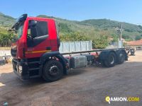 Iveco stralis at260s31y/ps used - 332,000 km - 2016 | PROCIDAMACCHINE S.R.L. - Foto 2