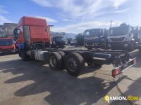 Iveco STRALIS CABINATO AS-260S48Y FS CM STRALIS CABINATO AS-260S48Y FS CM | PROCIDAMACCHINE S.R.L.