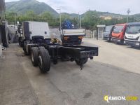 Iveco STRALIS AT260S31Y/PS STRALIS AT260S31Y/PS | PROCIDAMACCHINE S.R.L.