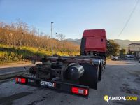 Iveco STRALIS CABINATO AS-260S48Y FS CM STRALIS CABINATO AS-260S48Y FS CM | PROCIDAMACCHINE S.R.L.
