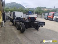 Iveco STRALIS AT260S31Y/PS STRALIS AT260S31Y/PS | PROCIDAMACCHINE S.R.L.