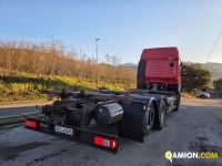 Iveco STRALIS CABINATO AS-260S48Y FS CM STRALIS CABINATO AS-260S48Y FS CM | PROCIDAMACCHINE S.R.L.