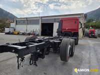Iveco stralis ad260s42y/fs-d occasion - 580 000 km | PROCIDAMACCHINE S.R.L. - Foto 19