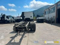 Iveco stralis as190s42 occasion - 1 km - 2016 - camion | PROCIDAMACCHINE S.R.L. - Foto 15