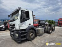 Iveco STRALIS AT260S31Y/PS STRALIS AT260S31Y/PS | PROCIDAMACCHINE S.R.L.