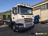 Scania g450 usato - 1 km - San Cipriano Picentino | PROCIDAMACCHINE S.R.L. - Foto 17