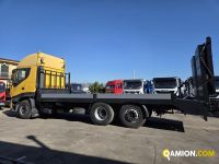 Iveco Stralis AD260S42Y/FS-D Stralis AD260S42Y/FS-D | PROCIDAMACCHINE S.R.L.