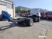 Iveco Eurocargo 180E32/P Eurocargo 180E32/P | PROCIDAMACCHINE S.R.L.